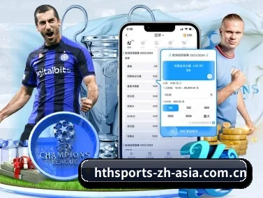 华体会官网 APP